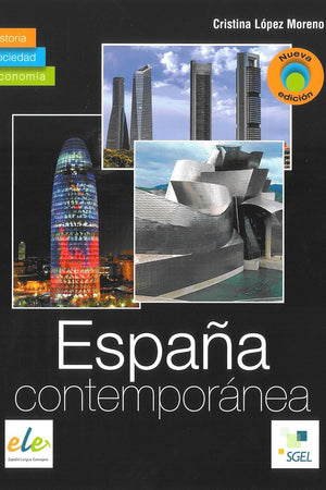 España contemporánea