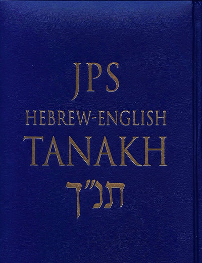 JPS Hebrew-English TANAKH: Cloth Edition