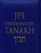 JPS Hebrew-English TANAKH: Cloth Edition