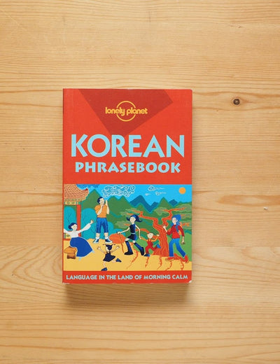 Lonely Planet Korean Phrasebook (English and Korean Edition)