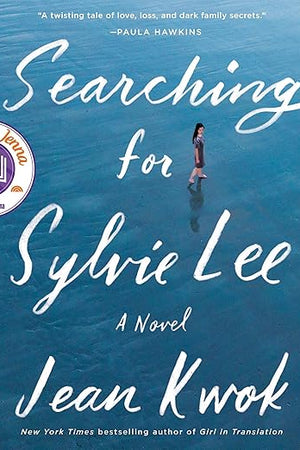 Searching for Sylvie Lee Lib/E