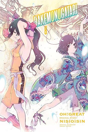 BAKEMONOGATARI (manga) 8