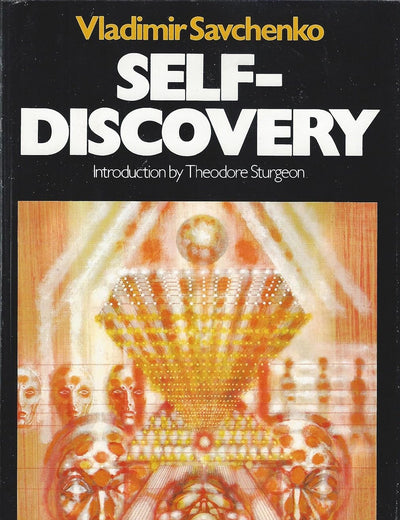 Self-discovery (Macmillan's best of Soviet science fiction)