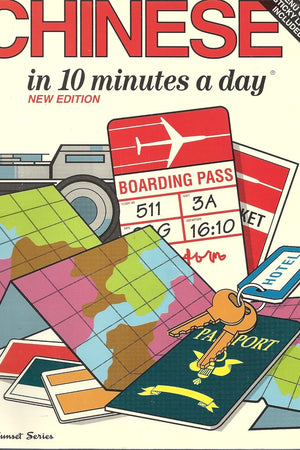 Chinese in 10 Minutes a Day