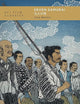Seven Samurai (BFI Film Classics)