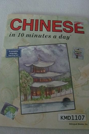 Chinese in 10 Minutes a Day®