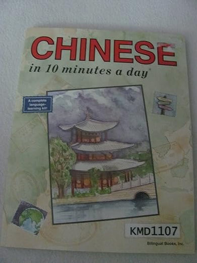 Chinese in 10 Minutes a Day®