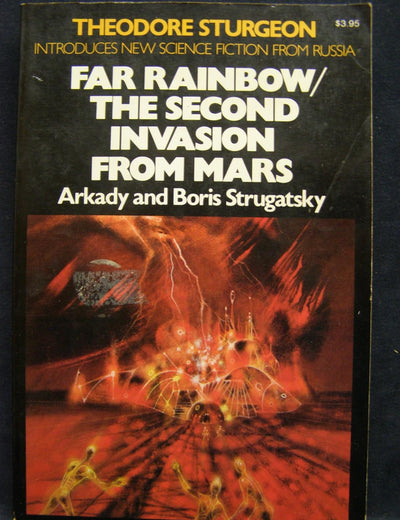 Far Rainbow / The Second Invasion from Mars