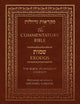 The Commentators' Bible: Exodus: The Rubin JPS Miqra'ot Gedolot