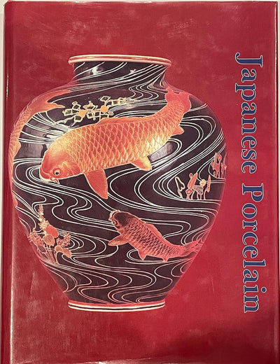 Japanese Porcelain 1800-1950 (A Schiffer Book for Collectors)