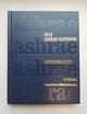 2018 ASHRAE Handbook -- Refrigeration (I-P)